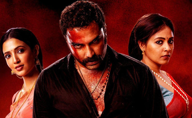Gangs of Godavari Review: మూవీ రివ్యూ: గ్యాంగ్స్ ఆఫ్ గోదావరి