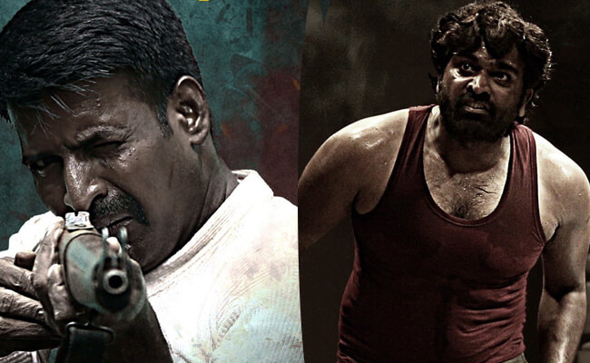 Vidudala Part 1 Review: మూవీ రివ్యూ: విడుదల-పార్ట్1