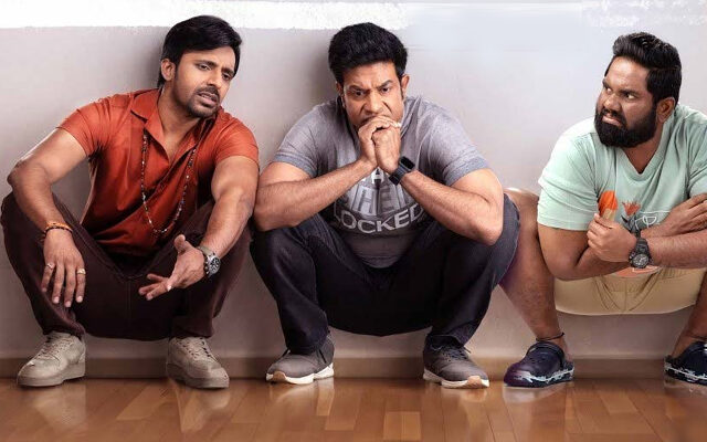 మూవీ రివ్యూ: సారంగపాణి జాతకం
