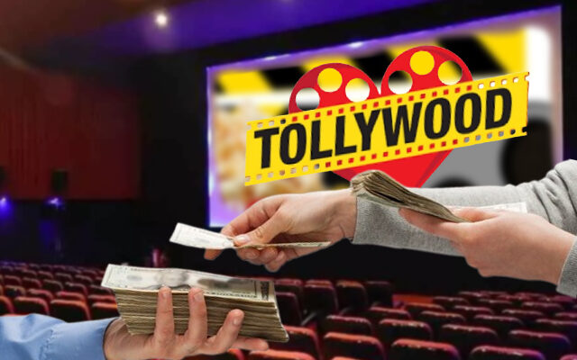 రెమ్యూనిరేషన్లు భారీ.. సినిమా.. సారీ!