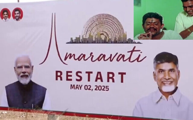 ఎమ్బీయస్: ఎల్లెడలా మోగిన భరణి గేయం