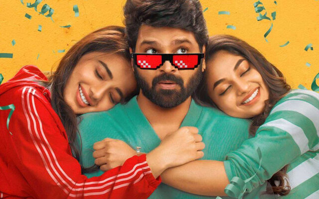 #Single Review: మూవీ రివ్యూ: సింగిల్